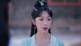 Watch the latest EP8 Gu Qing refuses Yinfeng to inspect together online with English subtitle for free English Subtitle