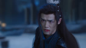 Watch the latest EP26 Yan Yue saves Wei Zhi in exchange for taking away Hua Rong online with English subtitle for free English Subtitle