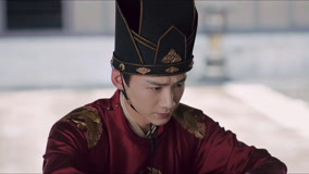 Watch the latest EP30 Gu Jiusi rejects the princess online with English subtitle for free English Subtitle