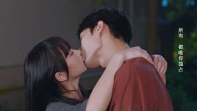 Watch the latest EP18 Ling Chao and Xiao Tu secretly fall in love without telling parents online with English subtitle for free English Subtitle