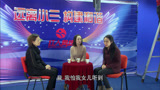 人间：富婆当三被曝光，综艺连夜赶制节目，就是蹭热点啊