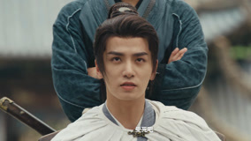 Watch the latest EP02 Mu Binghe won the martial arts competition online with English subtitle for free English Subtitle