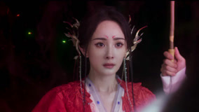 线上看 狐妖小红娘月红篇 第1集 预告 (2023) 带字幕 中文配音