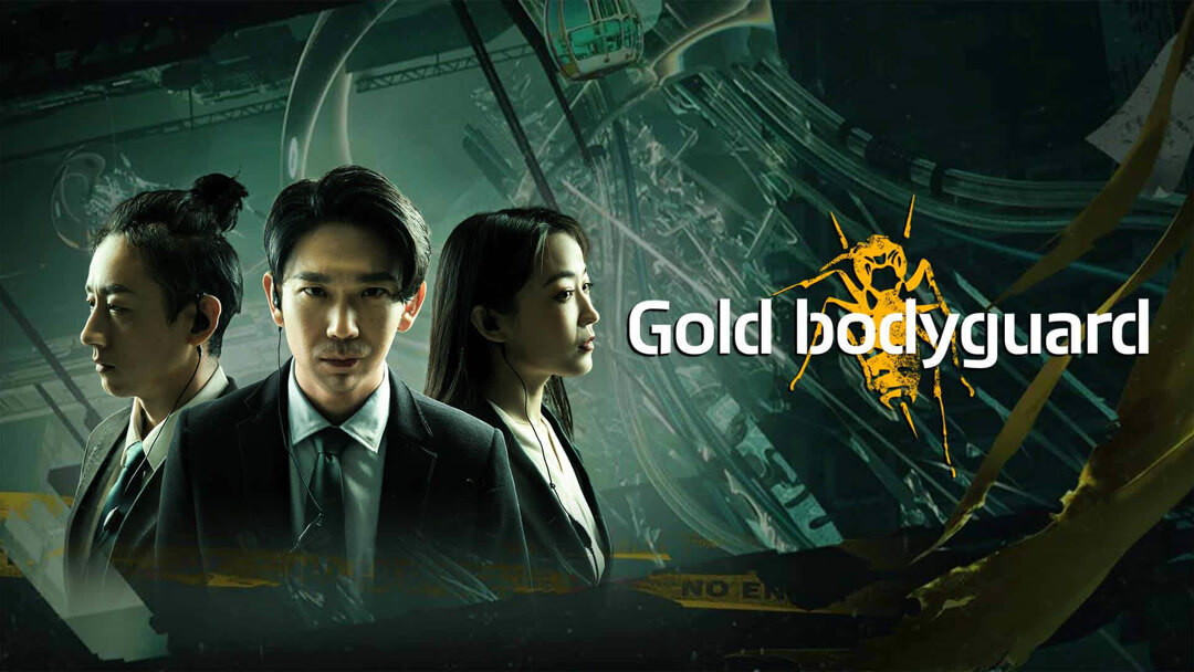 Bodyguard 2021 korean best sale movie watch online