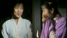 線上看 鬼妹（1985） (1985) 帶字幕 中文配音，國語版