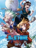 Ｄｒ．ＳＴＯＮＥ 石纪元 龙水篇}