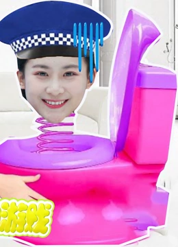 快乐蛙互动游戏 第三季}