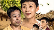 冤家亲家