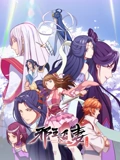 邪王追妻2一世倾城}