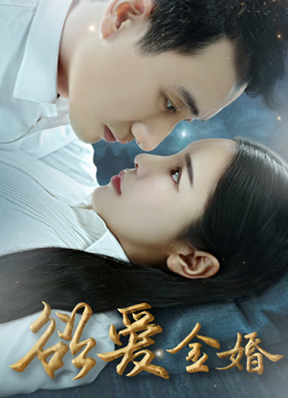 Watch the latest the Last Wish (2019) online with English subtitle for free English Subtitle