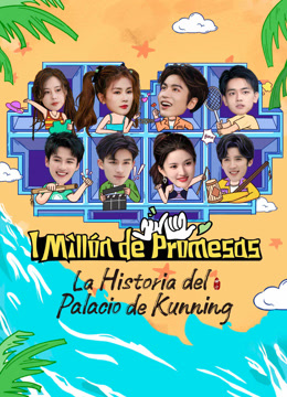 Mira lo último "La Historia del Palacio de Kunning" 1 Millón de Promesas sub español doblaje en chino