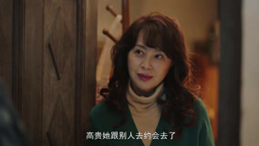 Watch the latest Amazing Girls Episode 12 Preview (2023) online with English subtitle for free English Subtitle
