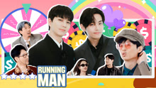 RUNNING MAN 2023-12-03