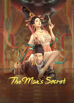  The Man's Secret Legendas em português Dublagem em chinês