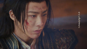 Watch the latest EP40 Ning Yuanzhou died in battle online with English subtitle for free English Subtitle
