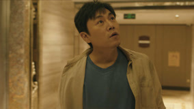 Watch the latest EP11 Stone is in danger and Cheng Bing escapes online with English subtitle for free English Subtitle