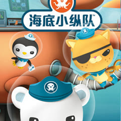 地底探索隊 英語 a_100014495_m_601_m10_240_240.jpg