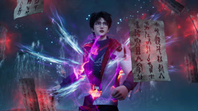 Watch the latest 半神之境 Episode 20 (2023) online with English subtitle for free English Subtitle