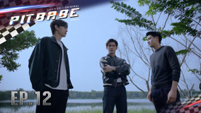 Watch the latest Pit Babe The Series Episode 12 (2024) online with English subtitle for free English Subtitle