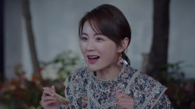 Watch the latest My Special Girl Episode 4 (2024) online with English subtitle for free English Subtitle