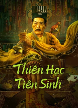 Thiên Hạc Tiên Sinh - MSTER QIANHE (2024)