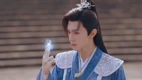 온라인에서 시 EP21 Yun Tianhe officially learns to wield a sword 자막 언어 더빙 언어