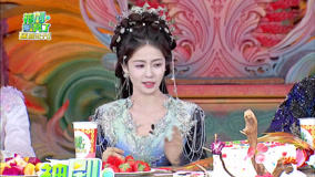Watch the latest "Moonlight Mystique" livestream: Bai Lu says "Moonlight Mystique" is ABCDEF (2024) online with English subtitle for free English Subtitle
