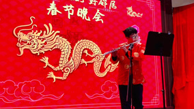  Flute performance (2024) Legendas em português Dublagem em chinês