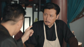 Tonton online The Gate of Xuan Wu Episode 24 (2024) Sub Indo Dubbing Mandarin