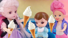 芭比分享吃美味冰激凌