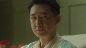  EP11 Shen Tunan shot himself to save his life 日本語字幕 英語吹き替え