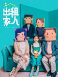 海报背景
