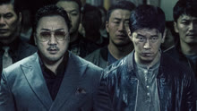 Tonton online The Gangster, The Cop, The Devil (2019) Sarikata BM Dabing dalam Bahasa Cina