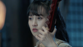 Mira lo último Flower in the Mirror Episodio 14 (2024) sub español doblaje en chino