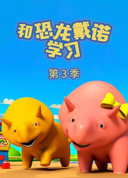 海报背景