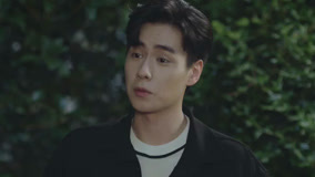 Watch the latest Men in Love Episode 13 (2024) online with English subtitle for free English Subtitle