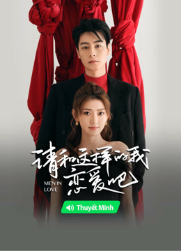 线上看 请和这样的我恋爱吧 越南语版 (2024) 带字幕 中文配音