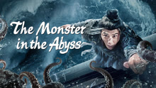  The Monster in the Abyss (2024) Legendas em português Dublagem em chinês