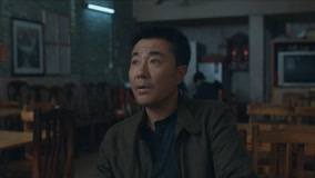 Watch the latest EP5 Li Dengyuan investigates Huang Bingde's identity online with English subtitle for free English Subtitle