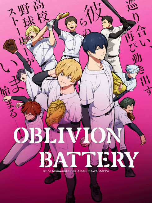 Tonton online Oblivion Battery Sub Indo Dubbing Mandarin