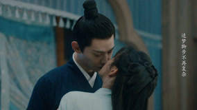  EP14 Xu Muchen takes the initiative to kiss Liu Rong Legendas em português Dublagem em chinês