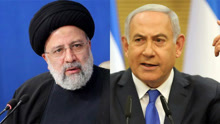 哈梅内伊怒火喷发！伊朗没有退缩，以色列的麻烦大了！