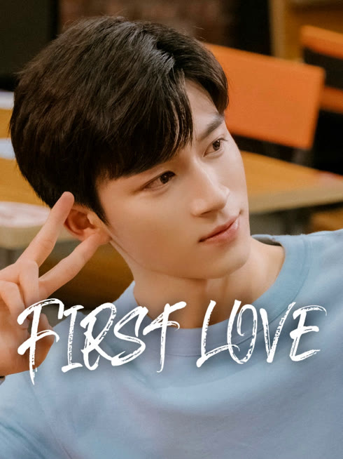 Watch the latest First Love online with English subtitle for free English Subtitle