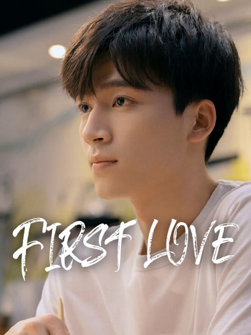 Watch the latest First Love online with English subtitle for free English Subtitle