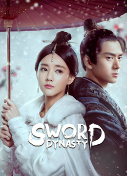 Tonton online Sword Dynasty (2019) Sarikata BM Dabing dalam Bahasa Cina