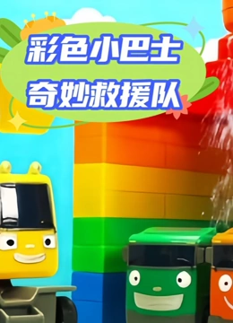 海报背景