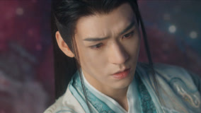 Watch the latest EP29 Yue Chu knows Tu Shan Honghong's difficulties online with English subtitle for free English Subtitle