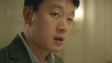 《错位》他鼓起勇气推荐自己最得意的作品，只是大佬眼中的废纸