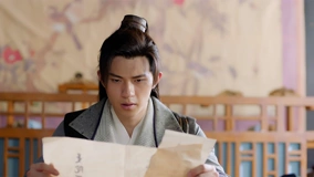 Tonton online 雙生神捕之牆頭馬上 Episode 19 (2024) Sub Indo Dubbing Mandarin