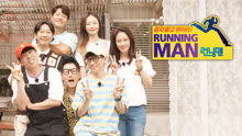 Running Man 2024-02-11